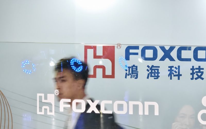 正听丨欧盟限制中国逆变器毫无道理